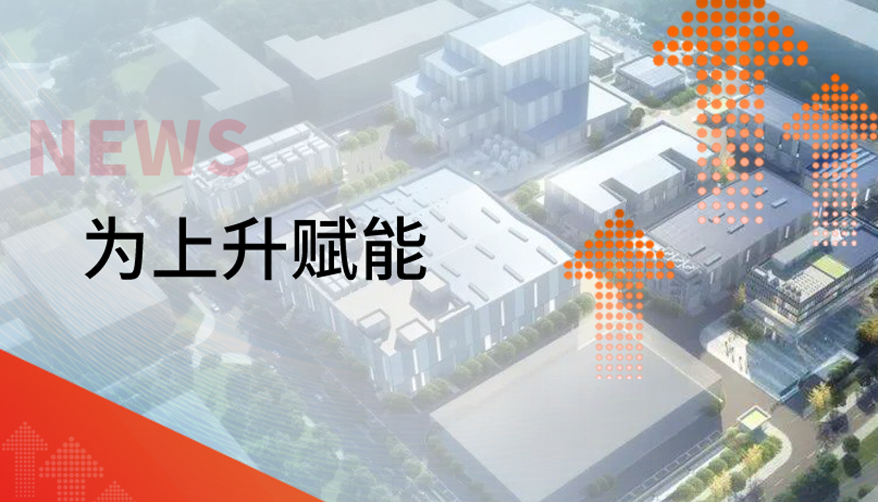 為上升賦能！永大貨梯新簽約案例集錦，見證垂直交通硬核實(shí)力