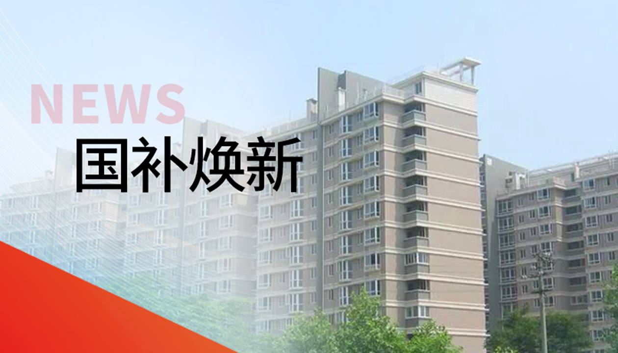 21年信賴，再續(xù)新篇｜永大電梯助力湖南常德社區(qū)電梯煥新升級(jí)